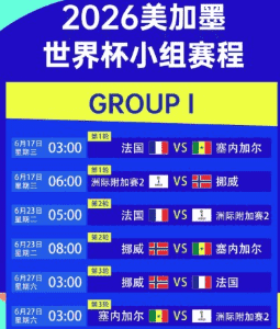 KAIYUN 资讯页面
